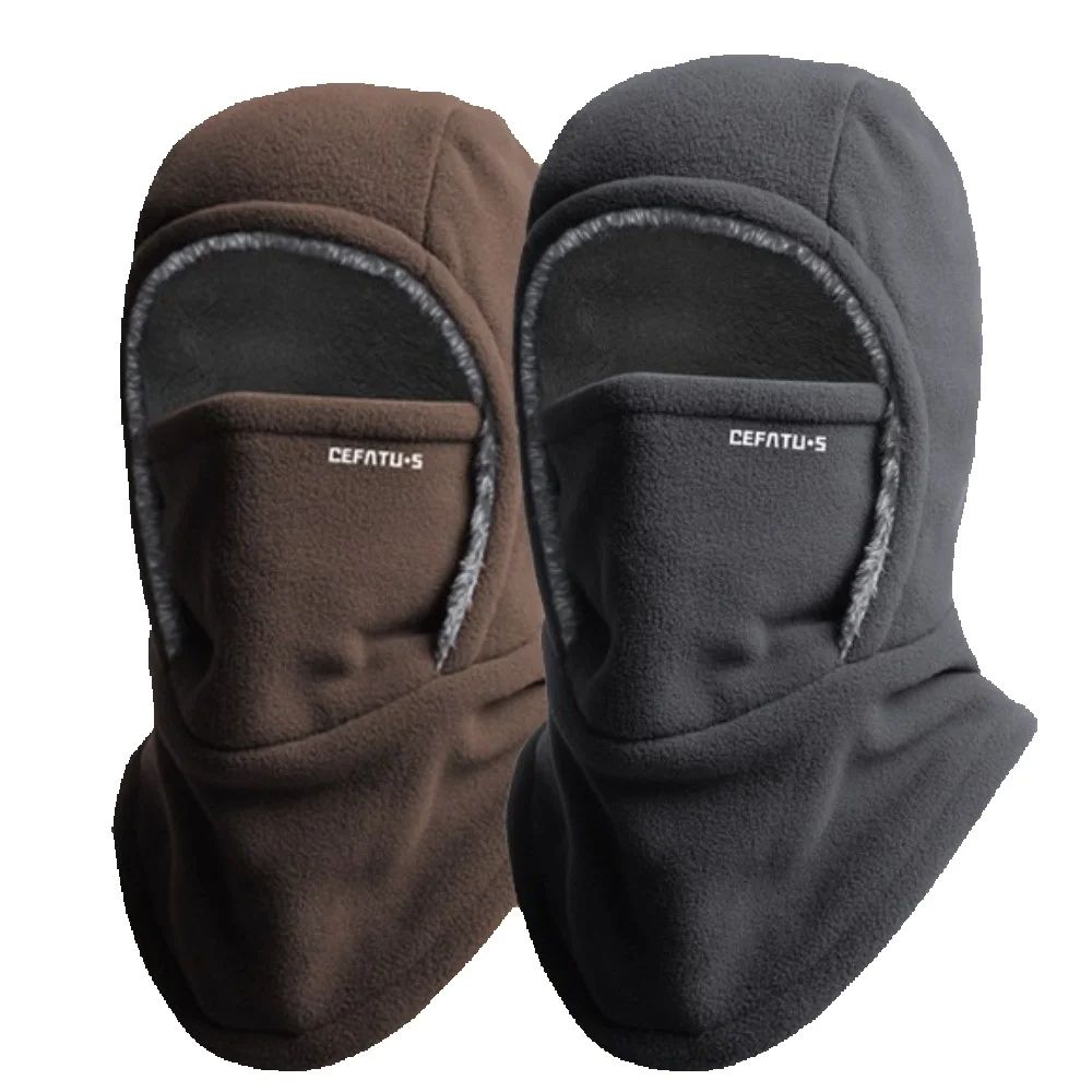 Mens Fashion Caps - Winter Balaclava Ski Mask Thermal Windproof