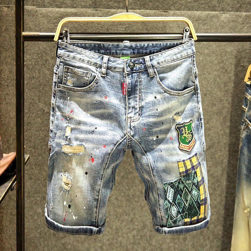 Men'S Fashion Loose Pants - 2025 Summer New Fashion Trend Printed
