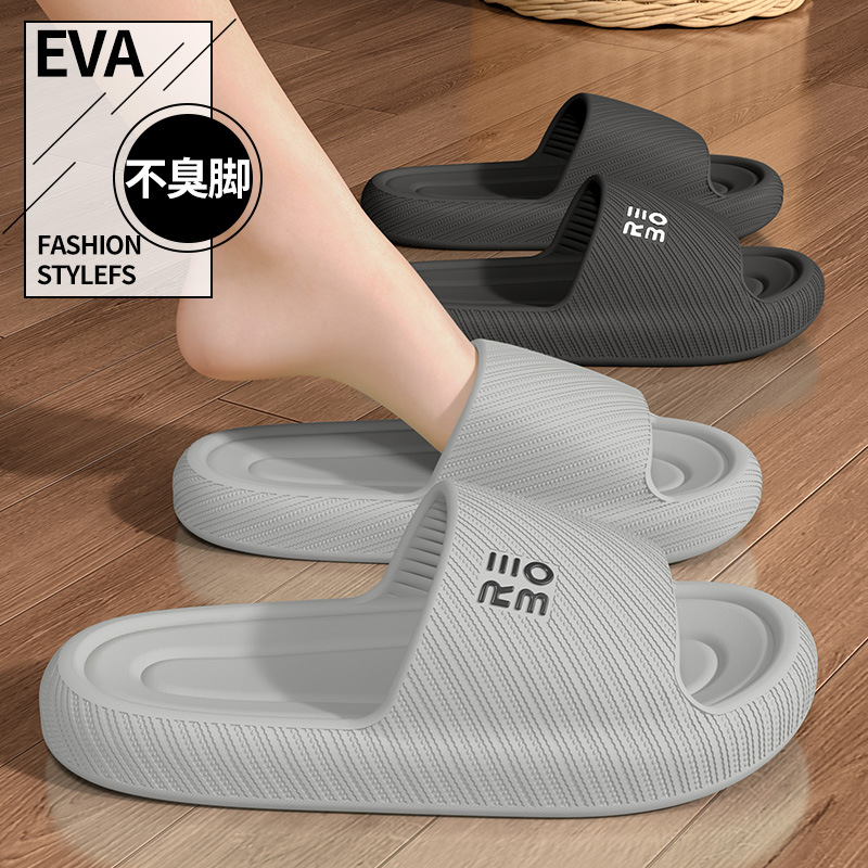Men'S Fashion Korea - Summer Fashion Slippers Men Shoes Cloud