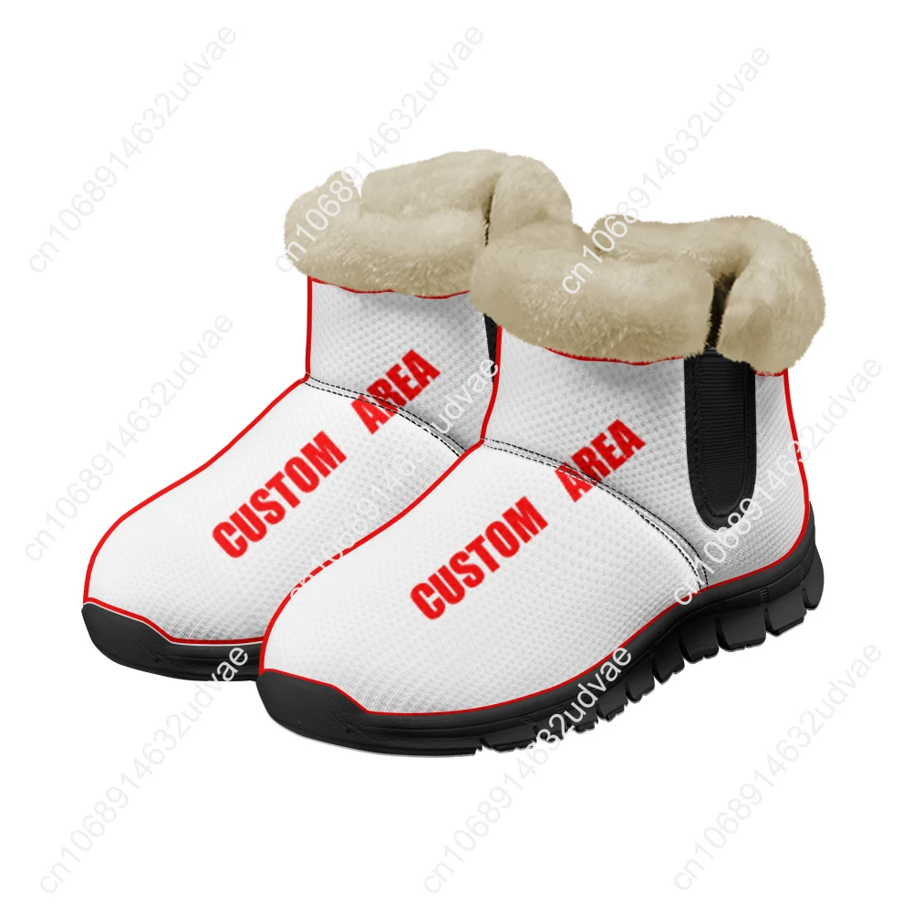 Lana Del Rey Singer Plush Shoe - Casual Sneakers Men 리뷰 및 가격