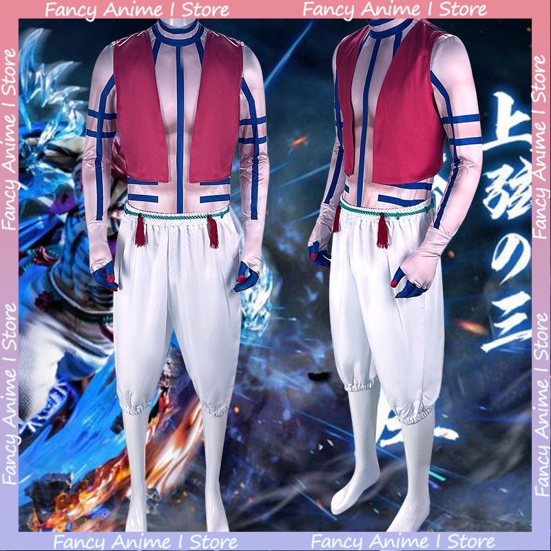 Anime Akaza Copsplay Costume H - Men'S Fashion Korea 리뷰 및 가격