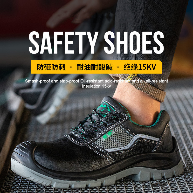 big size men fashion steel toe - Mens Fashion Caps 리뷰 및 가격