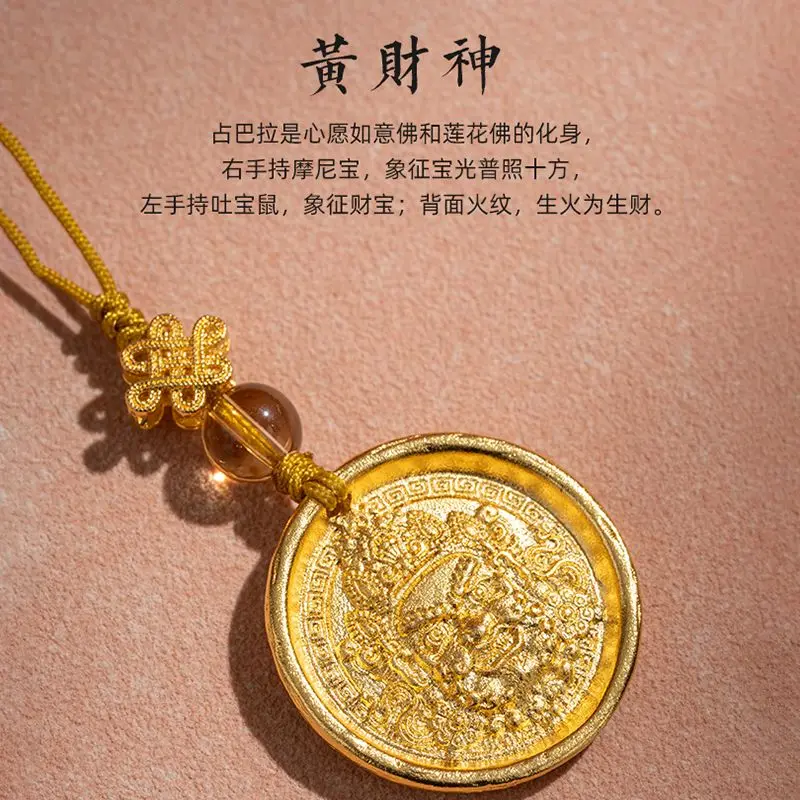 Original Copper Plated Tibetan - Men'S Fashion Gold Chain 리뷰 및 가격