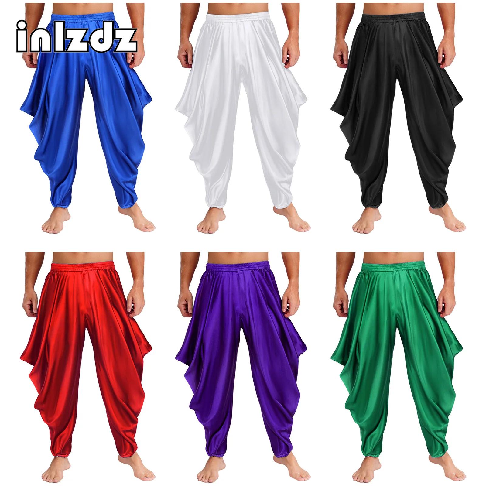 Mens Arabic Arabian Prince Cos - Men'S Fashion Loose Pants 리뷰 및 가격