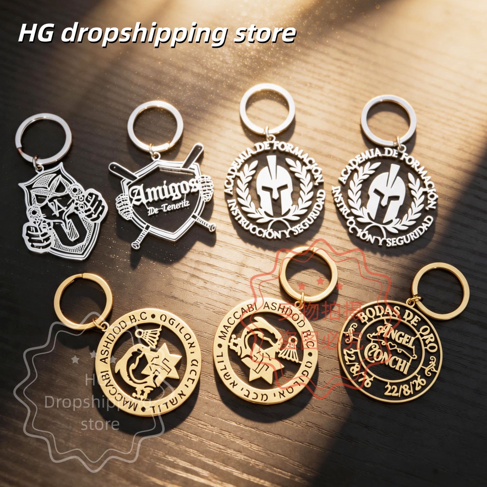 Personalized Logo Keychain Who - Men'S Fashion Gold Chain 리뷰 및 가격
