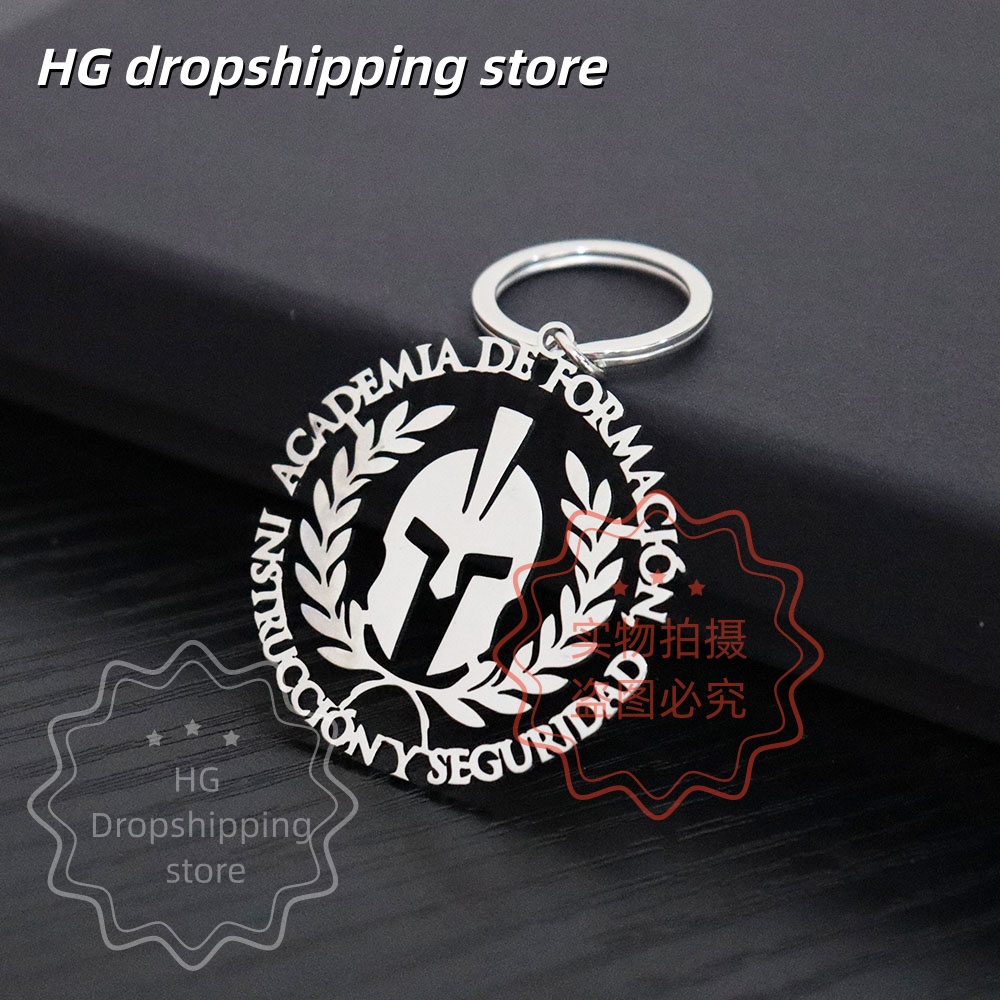 Personalized Logo Keychain Who - Men'S Fashion Gold Chain 리뷰 및 가격