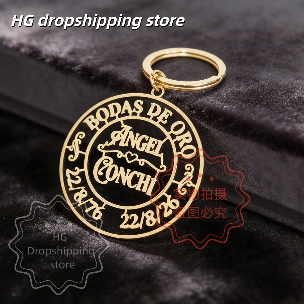 Personalized Logo Keychain Who - Men'S Fashion Gold Chain 리뷰 및 가격