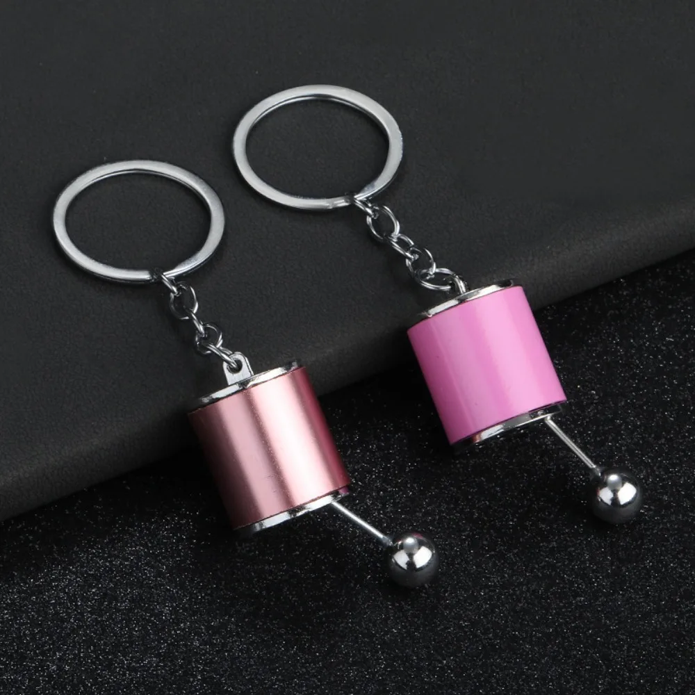 Creative Metal Mini Car Parts  - Men'S Fashion Gold Chain 리뷰 및 가격