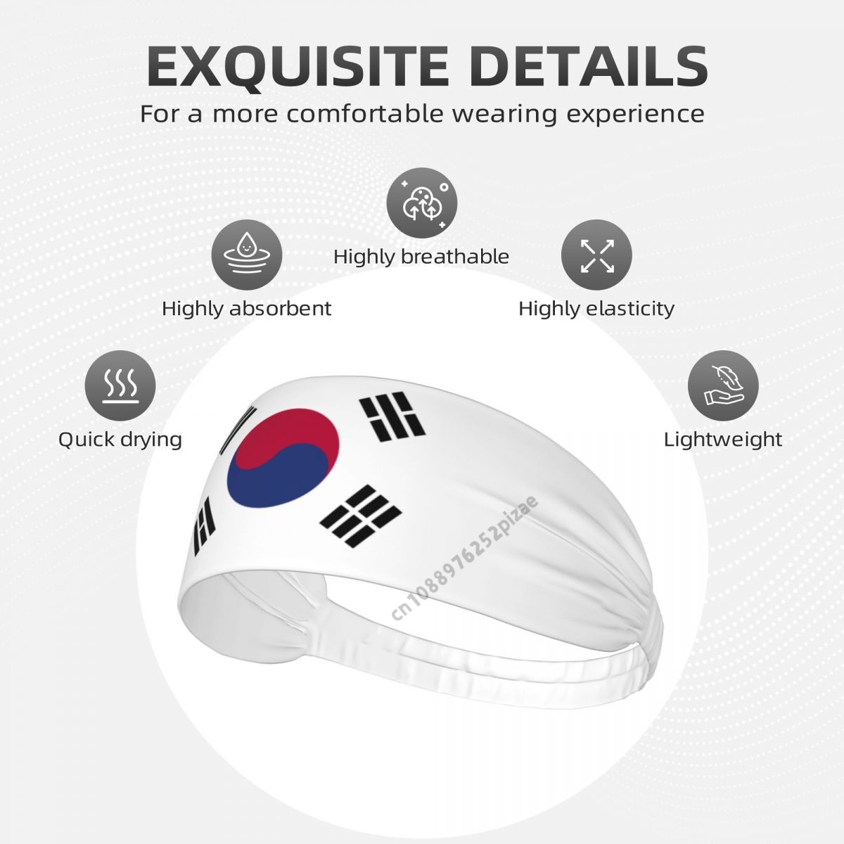 South Korea Flag Men Women Ban - Men'S Fashion Korea 리뷰 및 가격