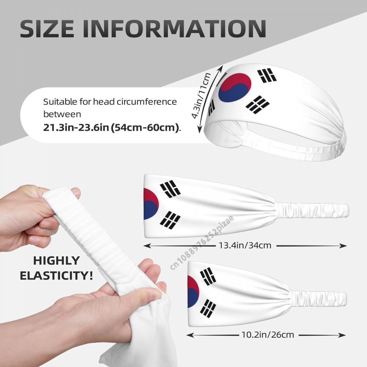 South Korea Flag Men Women Ban - Men'S Fashion Korea 리뷰 및 가격