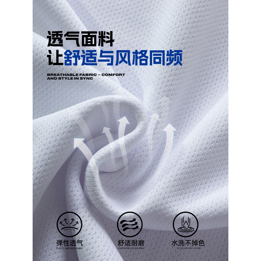KELME Soccer Fan Jersey Set fo - Mens Fashion Mexico 리뷰 및 가격
