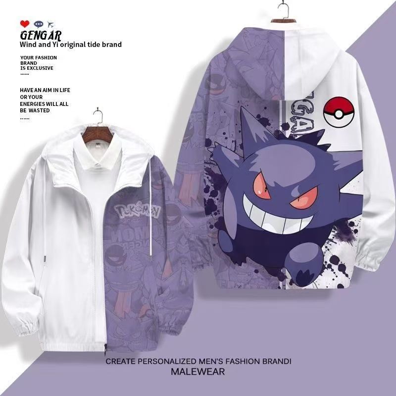 Gengar Hooded Jacket Men Women - Windbreaker Men Zip 리뷰 및 가격