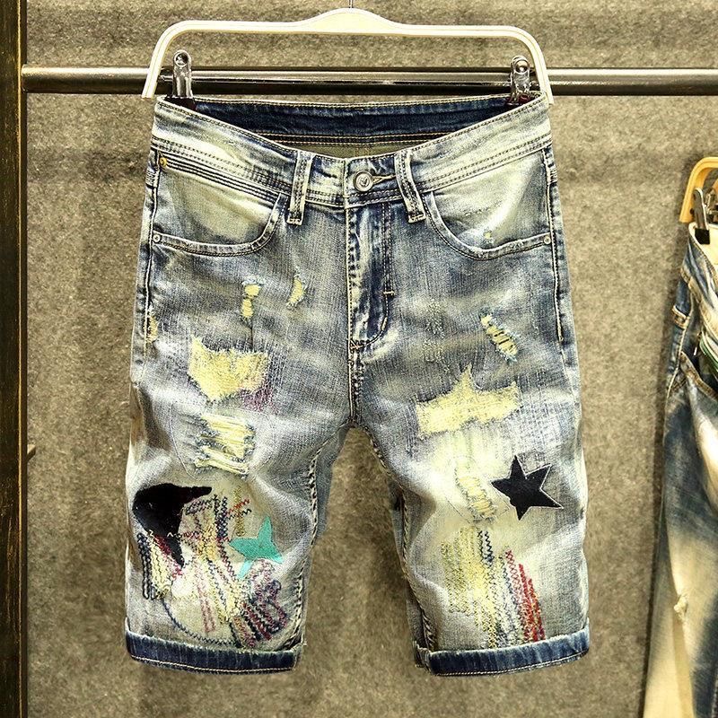 2025 Summer New Fashion Trend  - Men'S Fashion Loose Pants 리뷰 및 가격