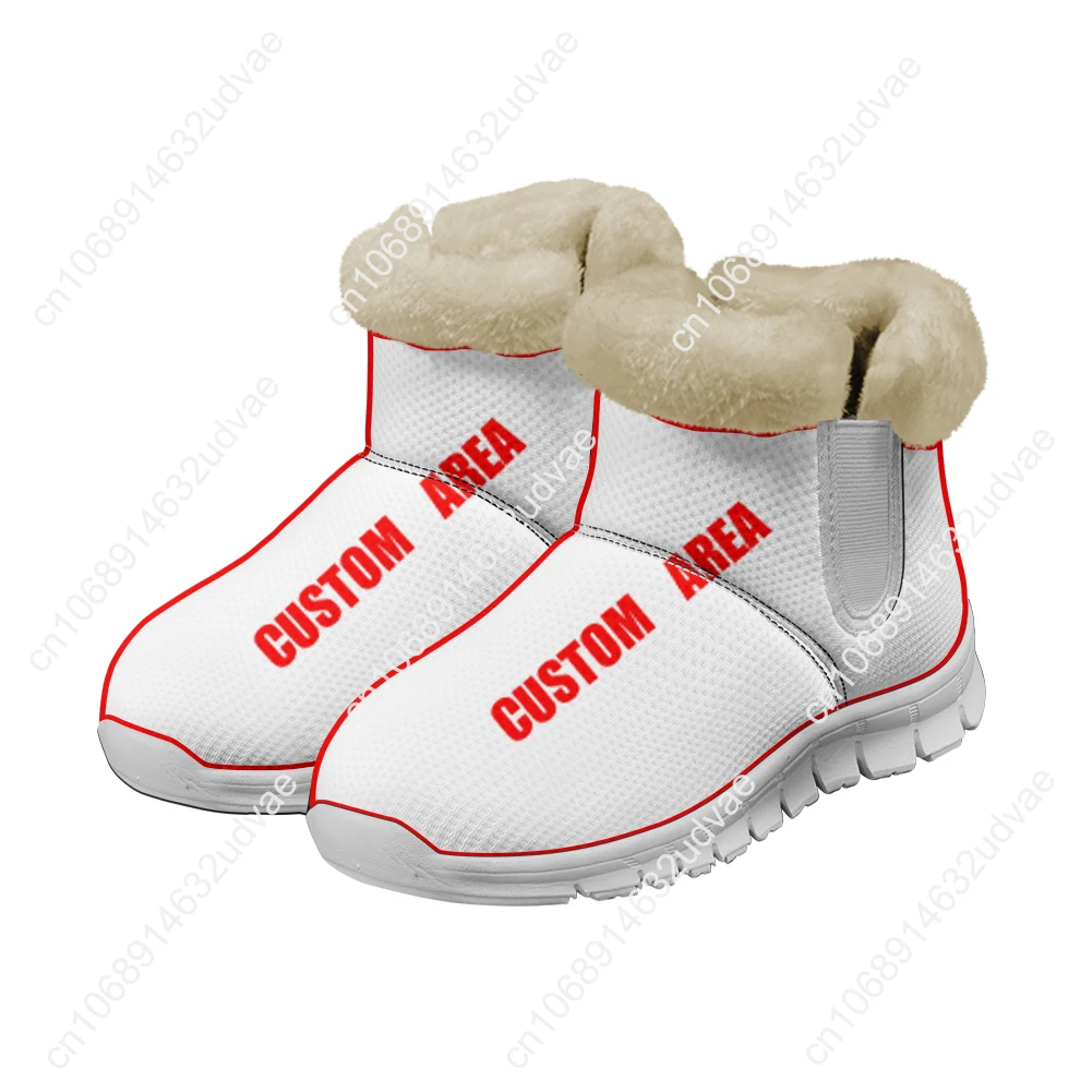 Lana Del Rey Singer Plush Shoe - Casual Sneakers Men 리뷰 및 가격