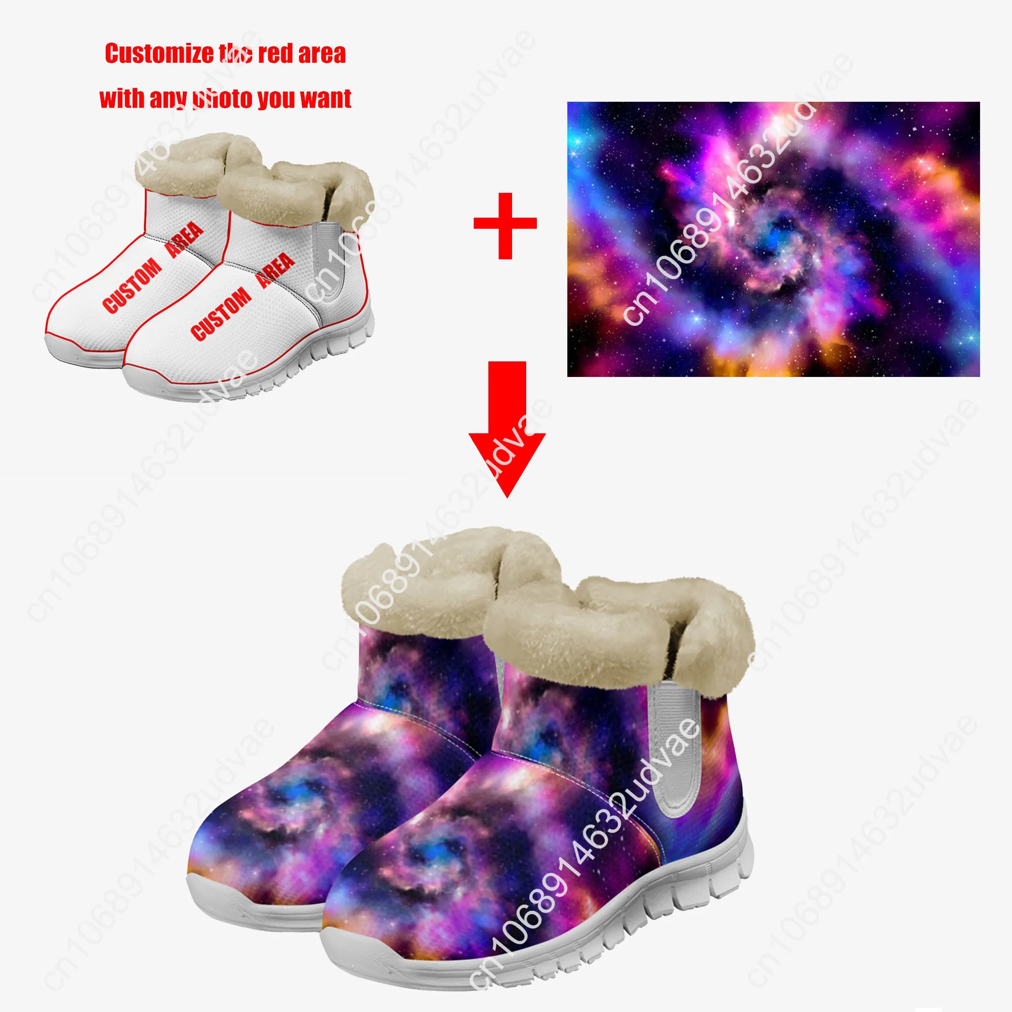 Lana Del Rey Singer Plush Shoe - Casual Sneakers Men 리뷰 및 가격