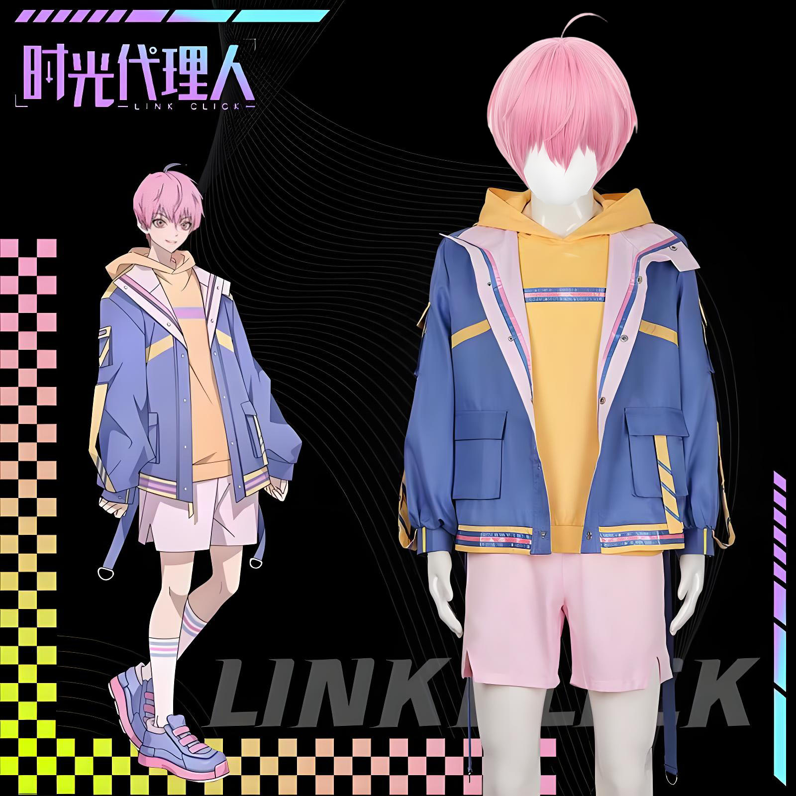 Arrogant Girl Anime Link Click - Men'S Fashion Korea 리뷰 및 가격
