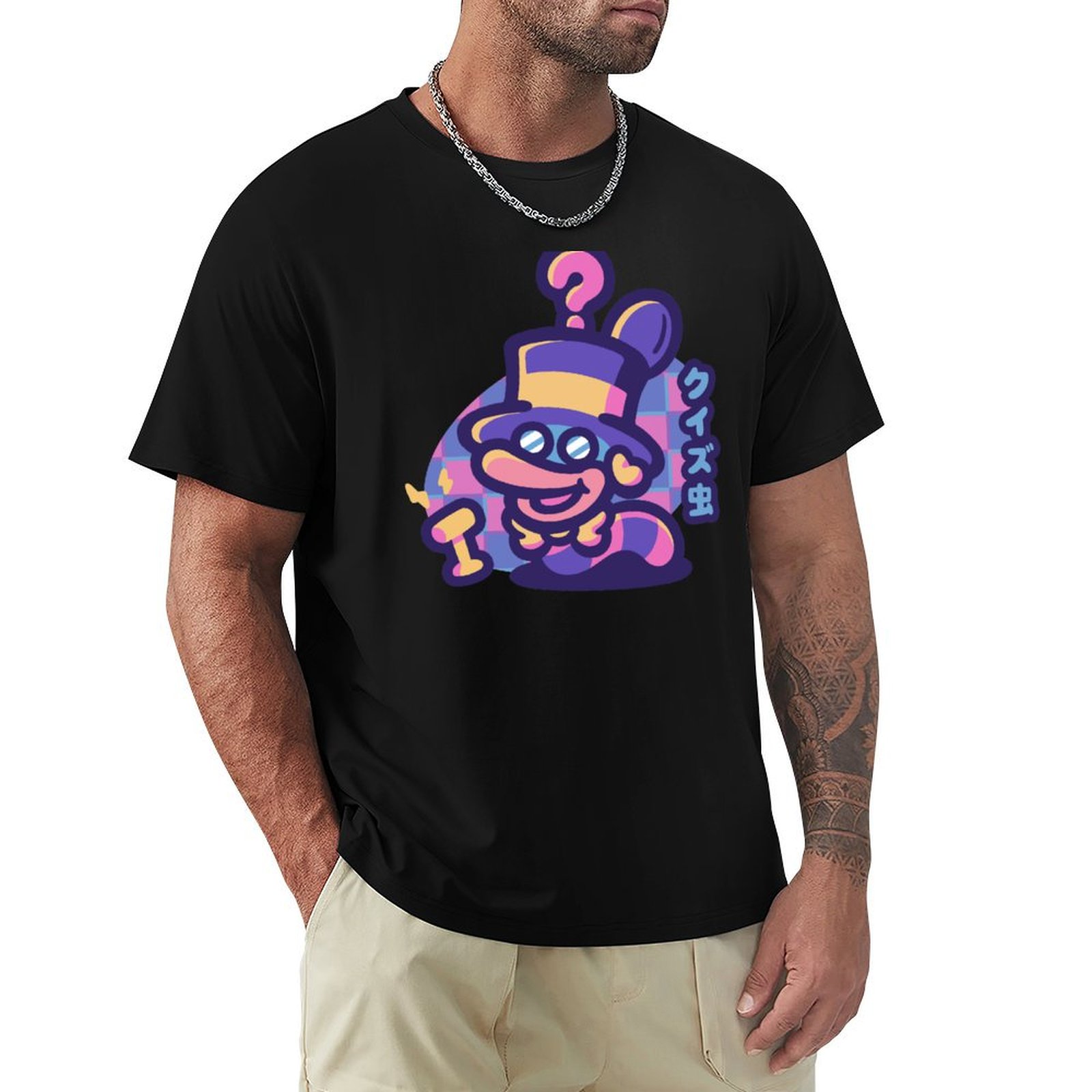 Quiz Worm T-Shirt Fashion Casu - Men'S Fashion Quiz 리뷰 및 가격