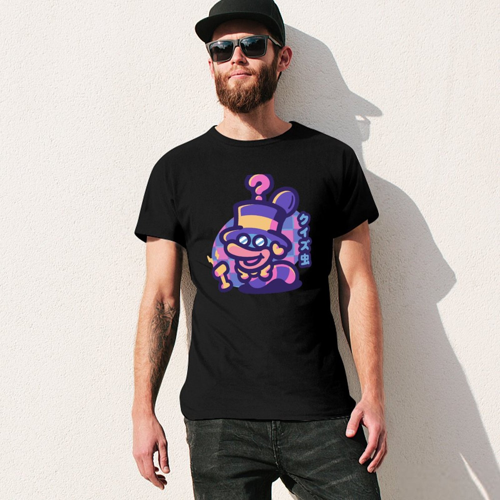 Quiz Worm T-Shirt Fashion Casu - Men'S Fashion Quiz 리뷰 및 가격